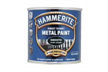 Hammerite Smooth  Dark Green 250ml